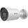 Hikvision IP csőkamera - DS-2CD2046G2H-I2U/SL (4MP, 2,8mm, AcuSense, DarkFighter, H265+, fény+hang riasztás)