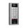 Hikvision Beléptető terminál - DS-K1T502DBWX-QRE1 (M1/DESFire, PIN, QR, WiFi, BT, PoE, IP65, IK09)
