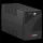 Hikvision Szünetmentes 1200VA - DS-UPS1200-R (1200VA/720W, line-interaktív, 2x7Ah, 4x Schuko)