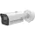 Hikvision IP csőkamera - iDS-2CD7A46G2/P-IZHSY (4MP, 2,8-12mm, DarkFighter, ANPR, H265+, IP67, IK10)
