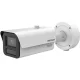Hikvision IP csőkamera - iDS-2CD7A46G2/P-IZHSY (4MP, 2,8-12mm, DarkFighter, ANPR, H265+, IP67, IK10)