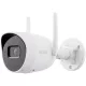 HiLook IP WiFi csőkamera - IPC-B140HA-D/W (4MP, 2,8mm, IR30m, WiFi, IP66, microSD, kétirányú audio)