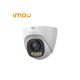 Imou IP turretkamera - PS8D (AOR, SmartColor, 5MP, 2,8mm, IP67, H265, IR+LED30m, SD, mikr., PoE)