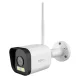 Meari IP wifi Csőkamera - L1 PLUS (3MP, 2304x1296, éjjellátás 30m, microSD, mikrofon, hangszóró, LAN, kültéri IP65)