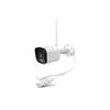 Meari IP wifi Csőkamera - L1 PLUS (3MP, 2304x1296, éjjellátás 30m, microSD, mikrofon, hangszóró, LAN, kültéri IP65)