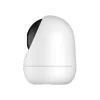 Meari IP wifi PT dómkamera - S1 PLUS (3MP, 3,6mm, IR 10m, microSD, mikrofon, hangszóró, 2,4/5GHz wifi, LAN, beltéri)