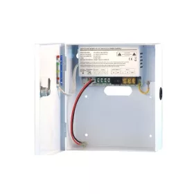   Walisec szünetmentesíthető tápegység - UPS60-12B (12-14V/5A, IP20, 60W, Támogatott akkumulátor: 12V/7Ah)