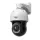 TP-Link IP dómkamera - InSight PTZ5425 (FullColor, 4MP, 5-130mm (25x), LED+IR100m; IP66, IK08,  H265+, mikr. hang. PoE)