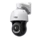 TP-Link IP dómkamera - InSight PTZ5425 (FullColor, 4MP, 5-130mm (25x), LED+IR100m; IP66, IK08,  H265+, mikr. hang. PoE)