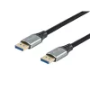 Equip Kábel - 119281 (Premium, DisplayPort2.1 kábel, 4K/240Hz, apa/apa, fekete, 1m)