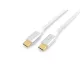 Equip Kábel - 128355 (USB-C 3.2 Gen2 to USB-C, apa/apa, PD:100W, fehér, 0,5m)