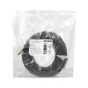 S-link Kábel - SL-CAT715M (S/FTP patch kábel, CAT7, aranyozott, fekete, 15m)