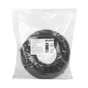 S-link Kábel - SL-CAT720M (S/FTP patch kábel, CAT7, aranyozott, fekete, 20m)