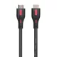 S-Link Kábel - SL-HDM4K20 (HDMI2.0 kábel, 4K/60Hz, apa/apa, 20m)