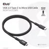Club 3D Kábel - CAC-1526 (2.0 USB-C Gen 1 to Micro USB, 1m, Bidirectional)