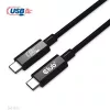 Club 3D Kábel - CAC-1575 (USB4 USB-C Gen 2x2, Bi-Directional USB-IF, 4K60Hz, 20Gbps, PD 240W(48V/5A) EPR M/M, 2m)