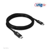 Club 3D Kábel - CAC-1575 (USB4 USB-C Gen 2x2, Bi-Directional USB-IF, 4K60Hz, 20Gbps, PD 240W(48V/5A) EPR M/M, 2m)