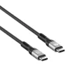 Manhattan Kábel - USB-C Male to USB-C Male kábel, 2m, PD3.1, 8K@60Hz, 240W/5A, Fekete
