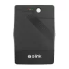 S-Link szünetmentes 1000VA - MIGHT U100 (1000VA, 12V7Ah*2, 600W, Line-Interactive, 4 schuko)