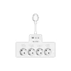 S-Link Túlfeszültségvédő - PRZ08 (15cm, 210 Joule, USB-A, 2xType-C, 16A, 3.4A/5V, 3680W, 4db schuko, fehér)