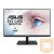 ASUS VA27DQSB Eye Care Monitor 27" IPS, 1920x1080, HDMI/DisplayPort/D-Sub