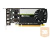 PNY Videokártya PCI-Ex16x nVIDIA Quadro T1000 8GB DDR6