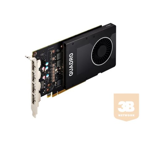 PNY Quadro P2000 PCI-Express 3.0 x16 5 GB GDDR5 160-bit 4x DP 1.4