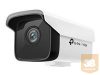 TP-LINK 3MP Outdoor Bullet Network Camera