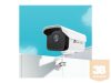 TP-LINK 3MP Outdoor Bullet Network Camera