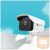 TP-LINK Wireless Kamera Cloud kültéri éjjellátó, VIGI C300HP-4