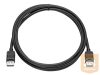 HP DisplayPort Cable kit Bulk 70