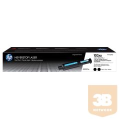   HP Toner 103A Neverstop Újratöltő KIT dupla csomag, fekete 2*2500/oldal