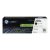 HP 220A Black Original LaserJet Toner Cartridge