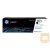 HP 207A Black LaserJet Toner Cartridge