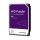 WD Purple 2TB SATA 6Gb/s CE HDD 3.5inch internal 256MB Cache 24x7 Bulk