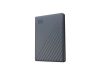 WD My Passport 2TB portable HDD Gray