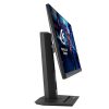 Mon Asus 24.5" ROG Strix XG259QNS FreeSync Premium FHD Pivot - IPS LED - 380 Hz | 3 év garancia |