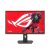 ASUS XG27ACS ROG Strix Monitor 27" IPS, 2560x1440, HDMI/Displayport, 2xUSB3.0, 180Hz, HDR