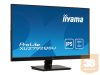 IIYAMA XU2792QSU-B1 Business WQHD 27inch IPS LED WQHD 16:9 70Hz 1000:1 350cd/m2 5ms HDMI DVI DP USB hub Black