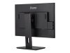 IIYAMA XUB2495WSU-B5 24.1inch ETE WUXGA IPS-panel 300cd/m2 VGA HDMI DisplayPort 5ms Speakers 15cm Height adj. Stand