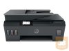 HP Smart Tank 615 Multifunction priner INK 11ppm