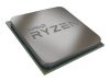 AMD Ryzen 3 3200G 4GHz AM4 4C/4T 65W 6MB TRAY