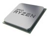 AMD Ryzen 3 3200G 4GHz AM4 4C/4T 65W 6MB TRAY