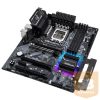 AL ASRock s1700 Z690 Pro RS