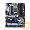 AL ASRock s1700 Z790 PG SONIC